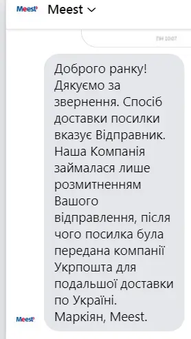 1616012531260.webp