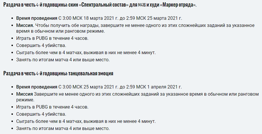 1616045147958.webp