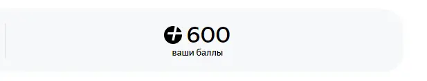 1616053688066.webp