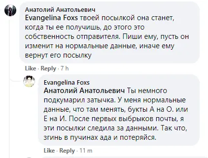 1616056353241.webp