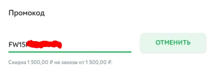 1616079454485.webp