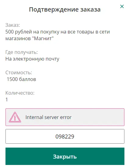 1616091381087.png