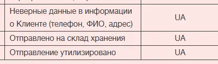 1616091600343.webp