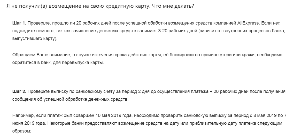 1616095864146.webp