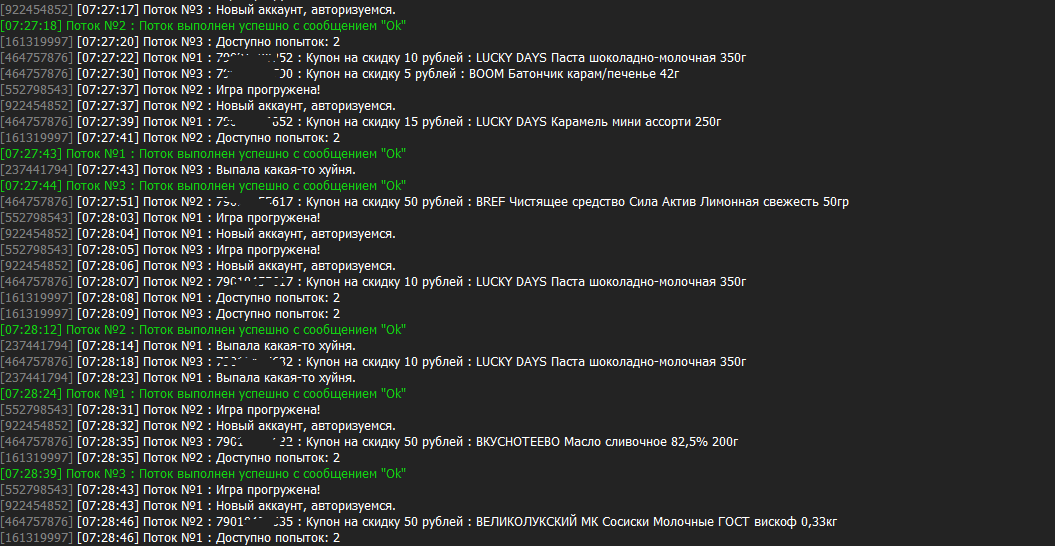 1616121015286.webp