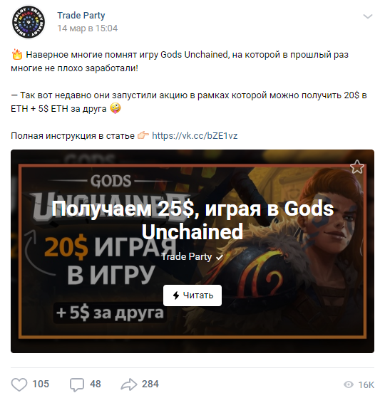 1616124858819.webp