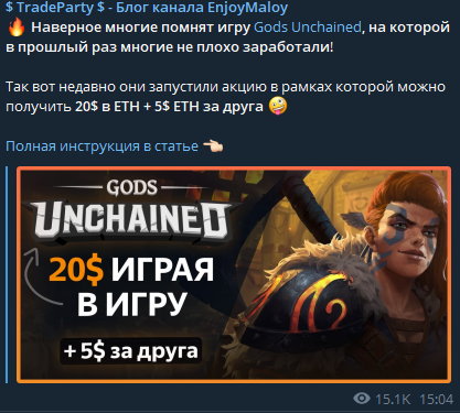 1616124884052.webp