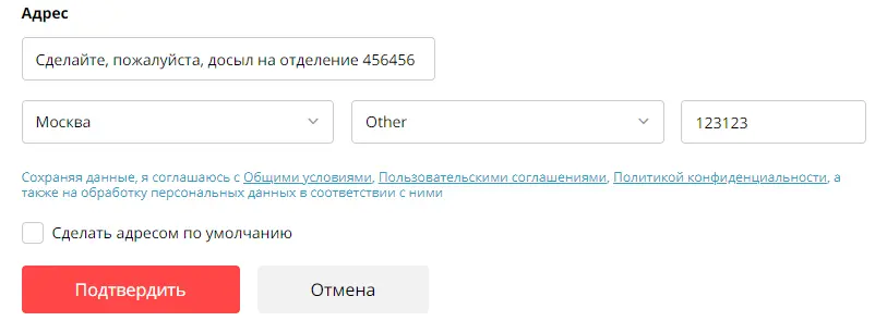 1616138672580.webp