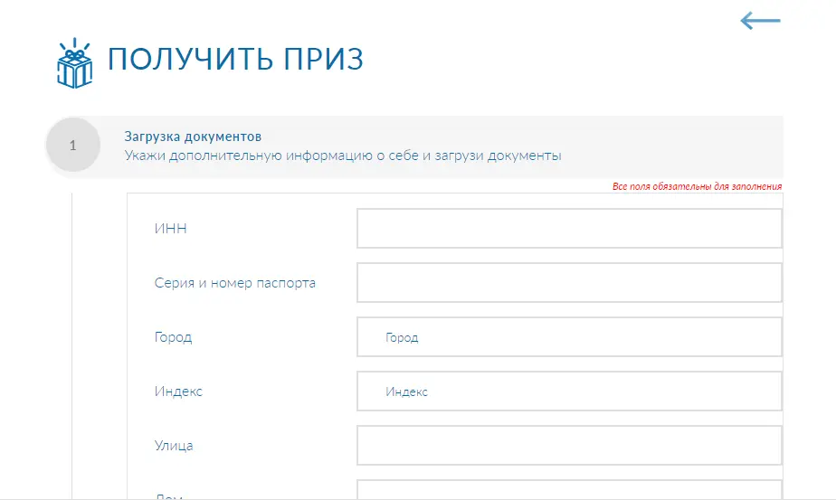1616153276397.webp