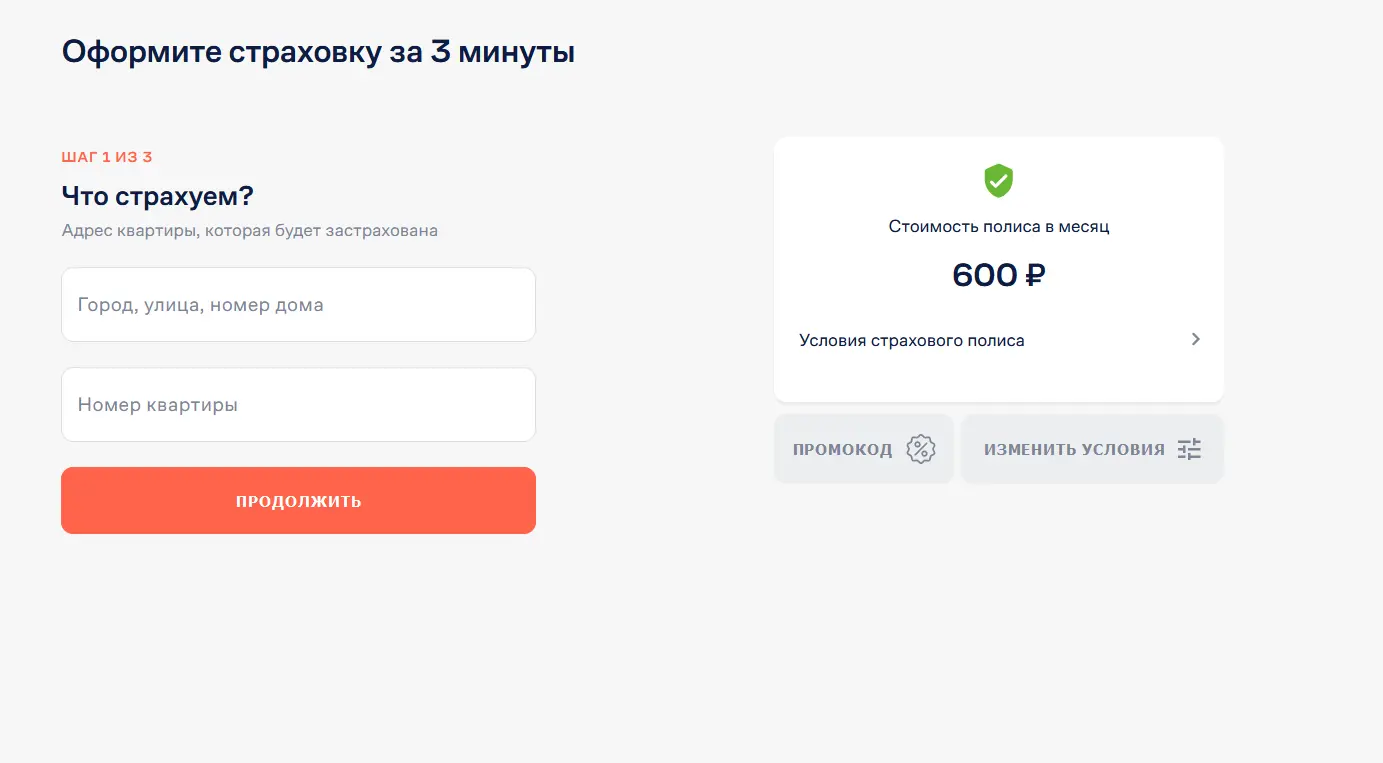 1616157059358.webp