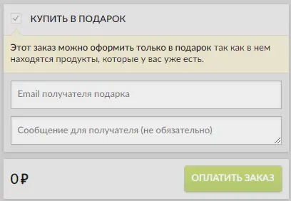 1616166146342.webp
