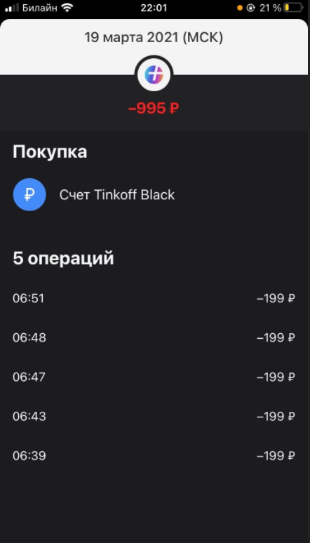 1616166148248.webp