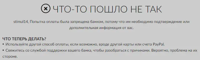 1616166697493.webp