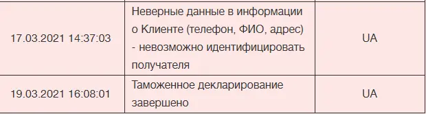 1616169127553.webp