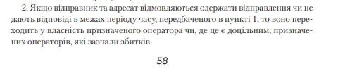 1616190857139.webp