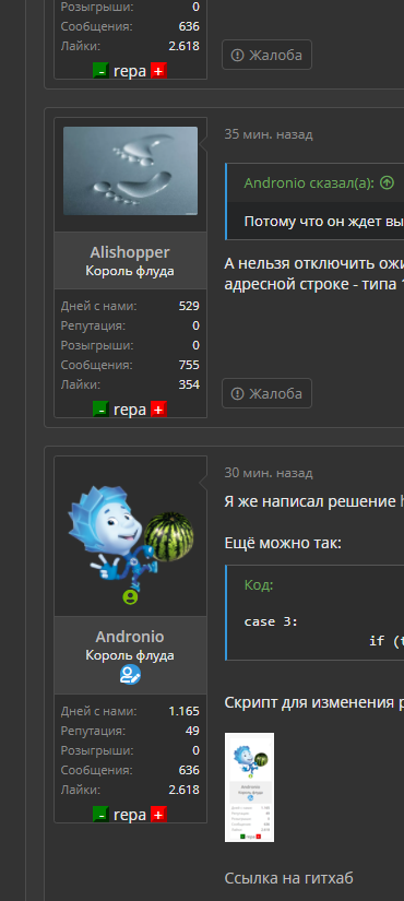 1616227894504.png