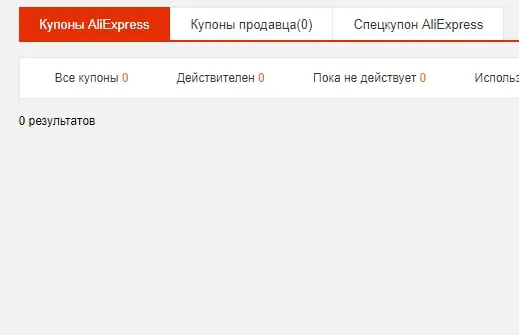 1616235165883.webp