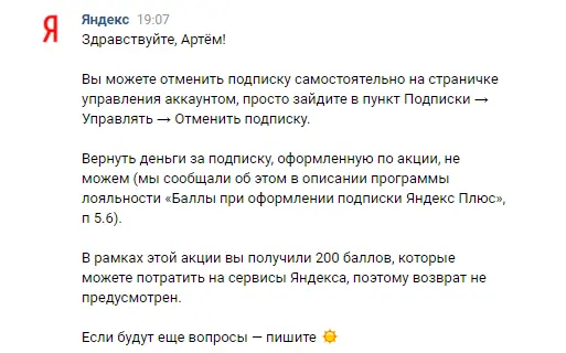 1616254187199.webp