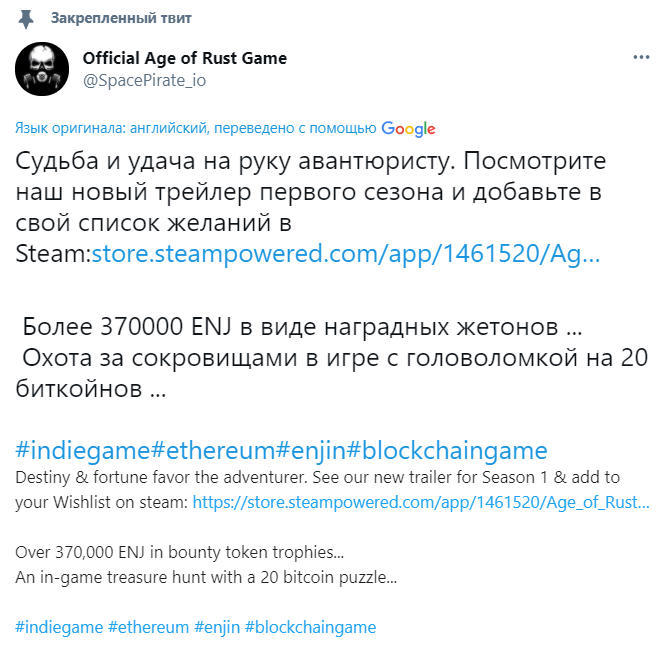 1616266727965.png