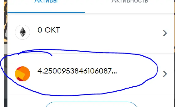 1616357629491.webp