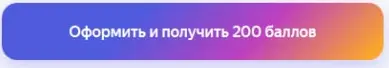 1616362528468.webp