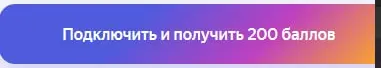 1616362543840.webp