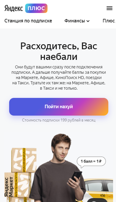 1616363220300.webp