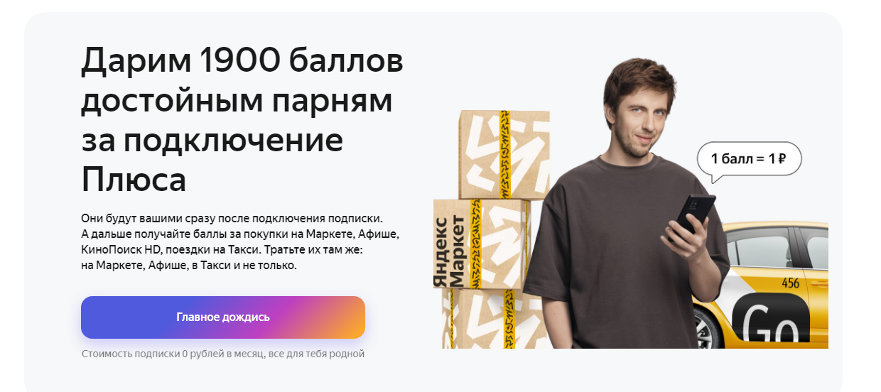 1616363399828.webp
