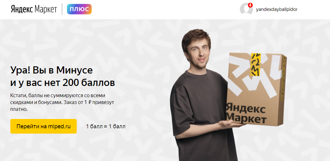 1616364821600.webp