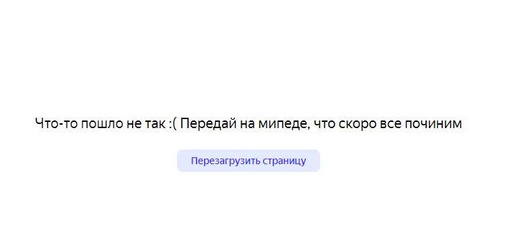 1616365484949.webp