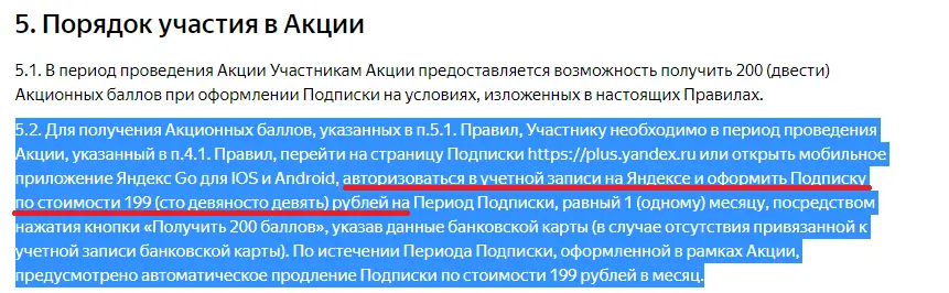 1616390997135.webp