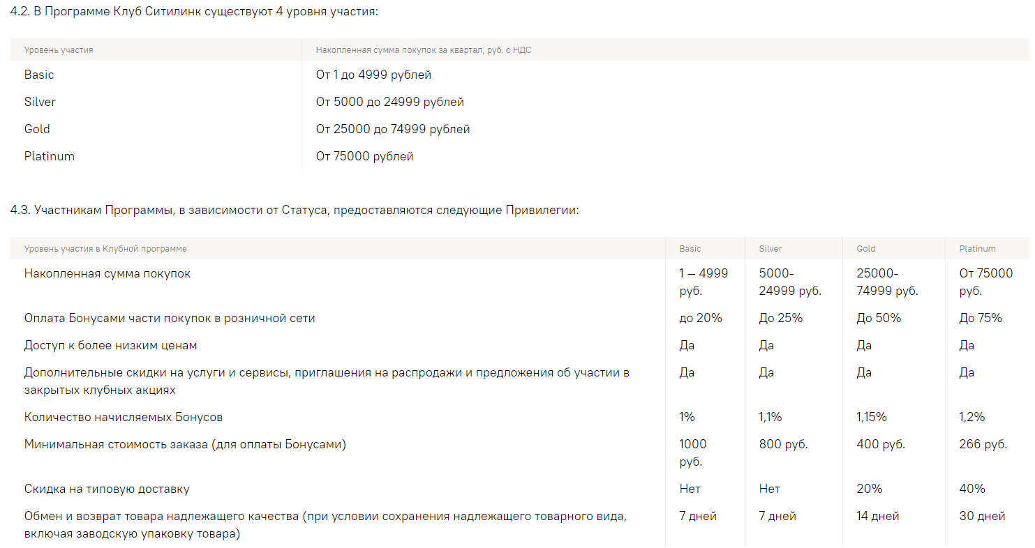 1616407527086.webp