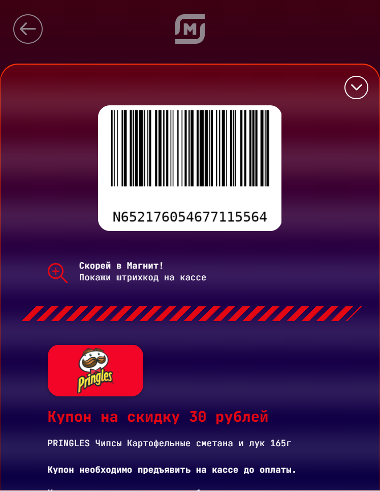 1616442593092.webp