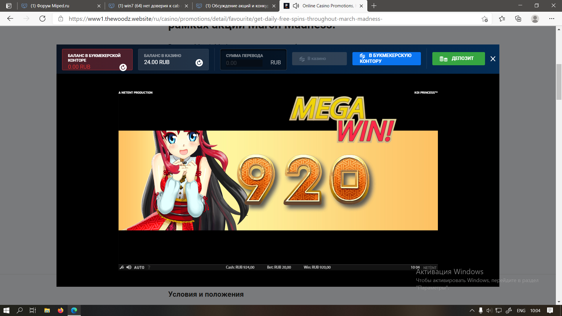1616475906132.webp