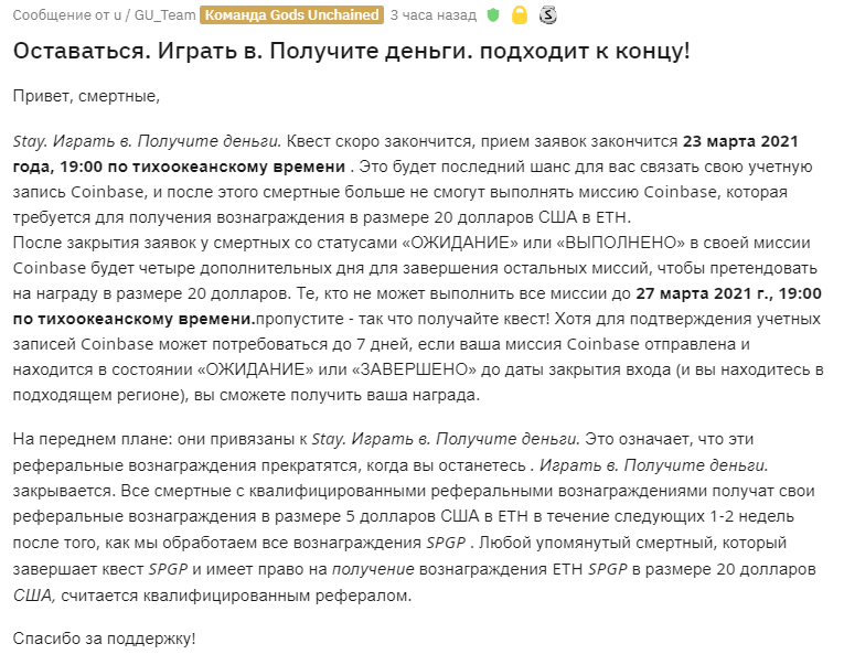 1616486598041.webp
