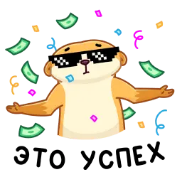 1616496697444.png
