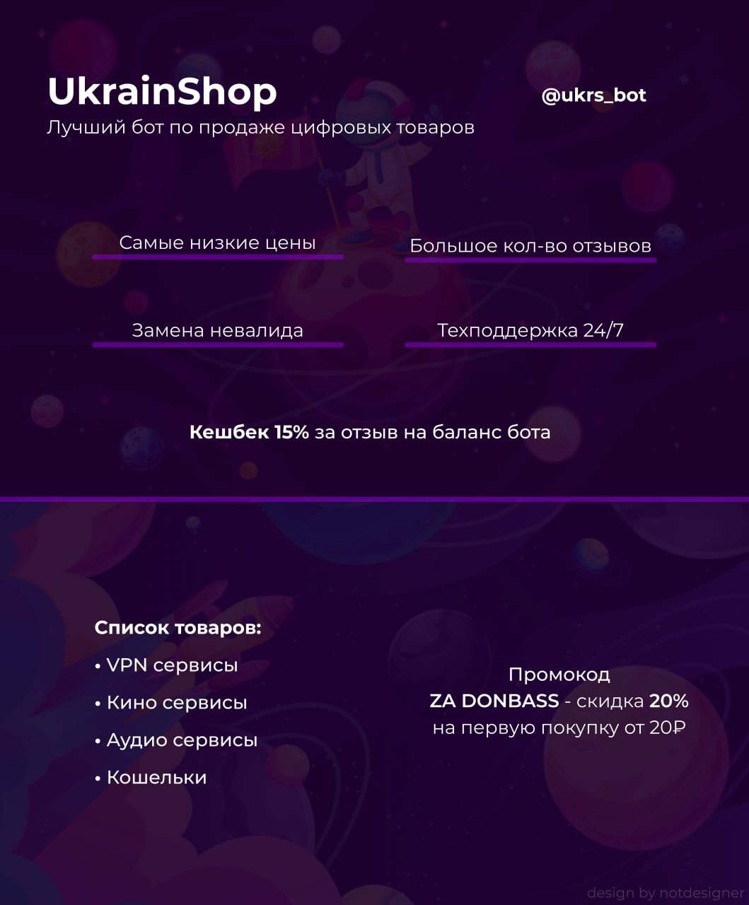 1616510870161.webp
