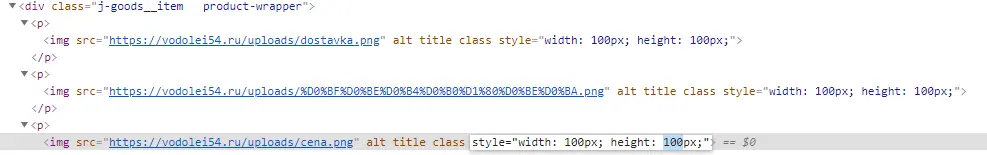 1616520943105.webp