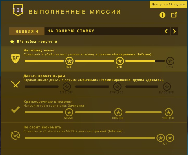 1616522995305.png