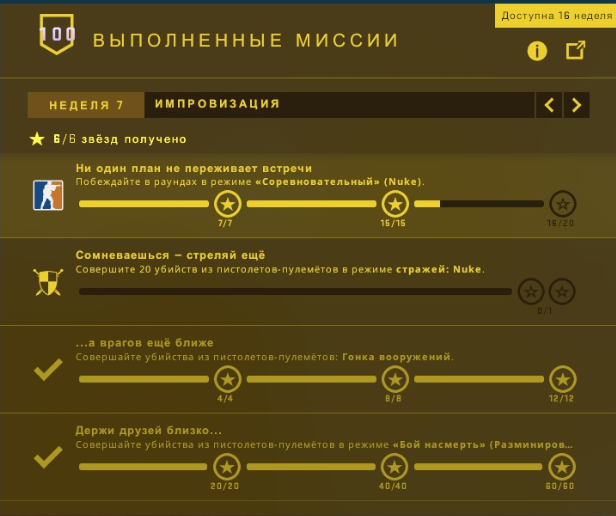 1616523010315.png