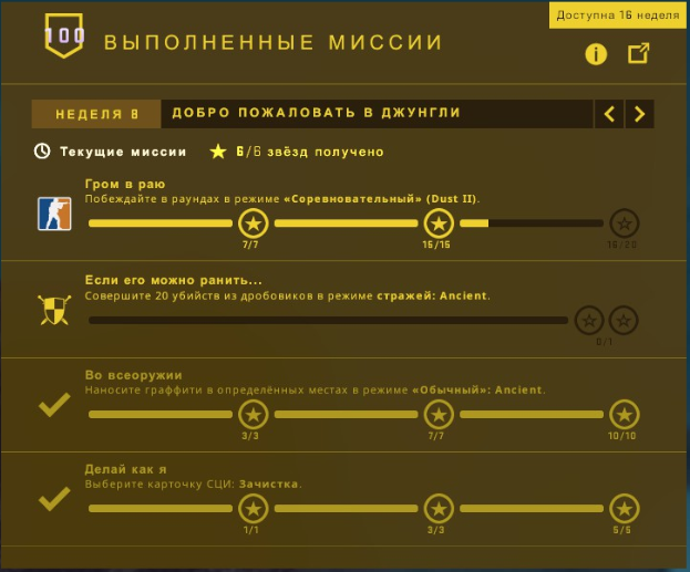 1616523021748.png
