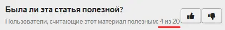1616524449639.webp