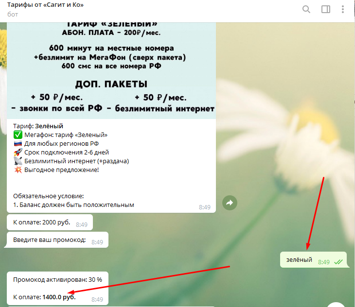 1616564986191.webp
