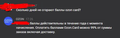 1616567697787.webp