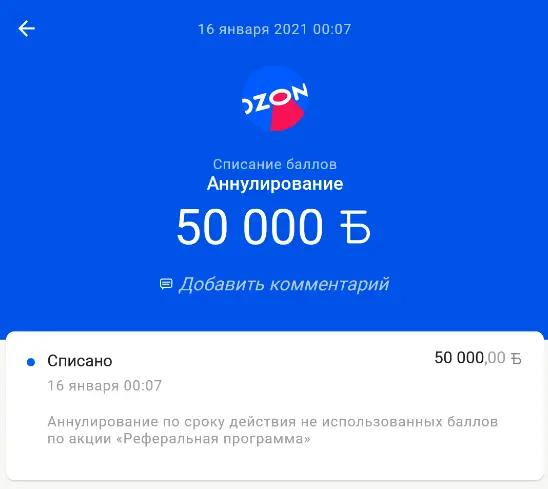 1616572567667.webp