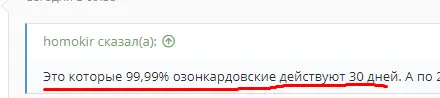 1616574456502.webp