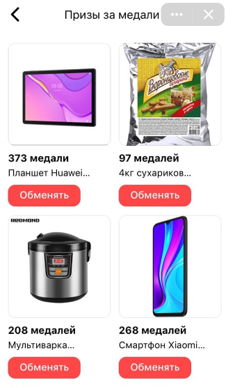 1616583416366.webp