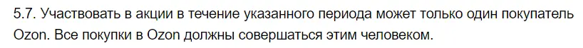 1616591266144.webp