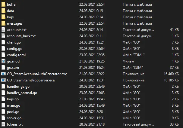 1616592632819.webp