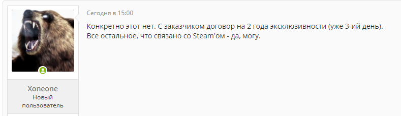 1616592738911.webp